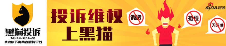 浙江一男子为了少走几步路,直接在红灯期间下车横穿马路,结果被撞倒在地